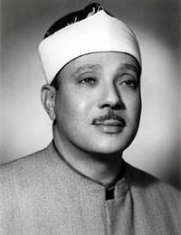 عبد الباسط عبد الصمد